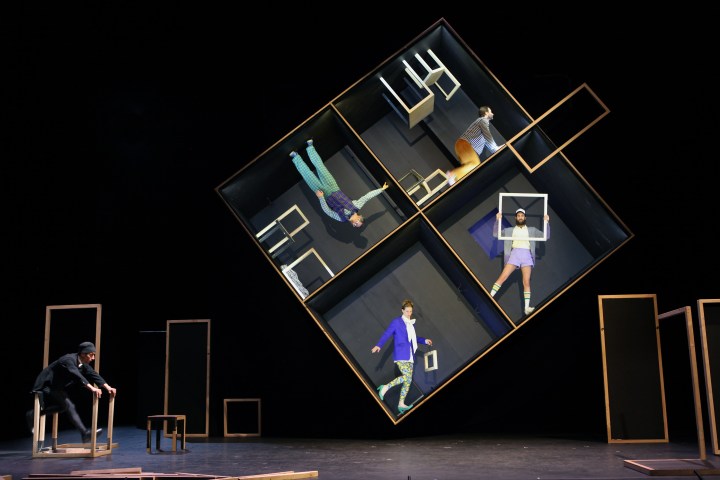 Zimmermann & de Perrot's "Hans was Heiri". Photo by Mario Del Curto.